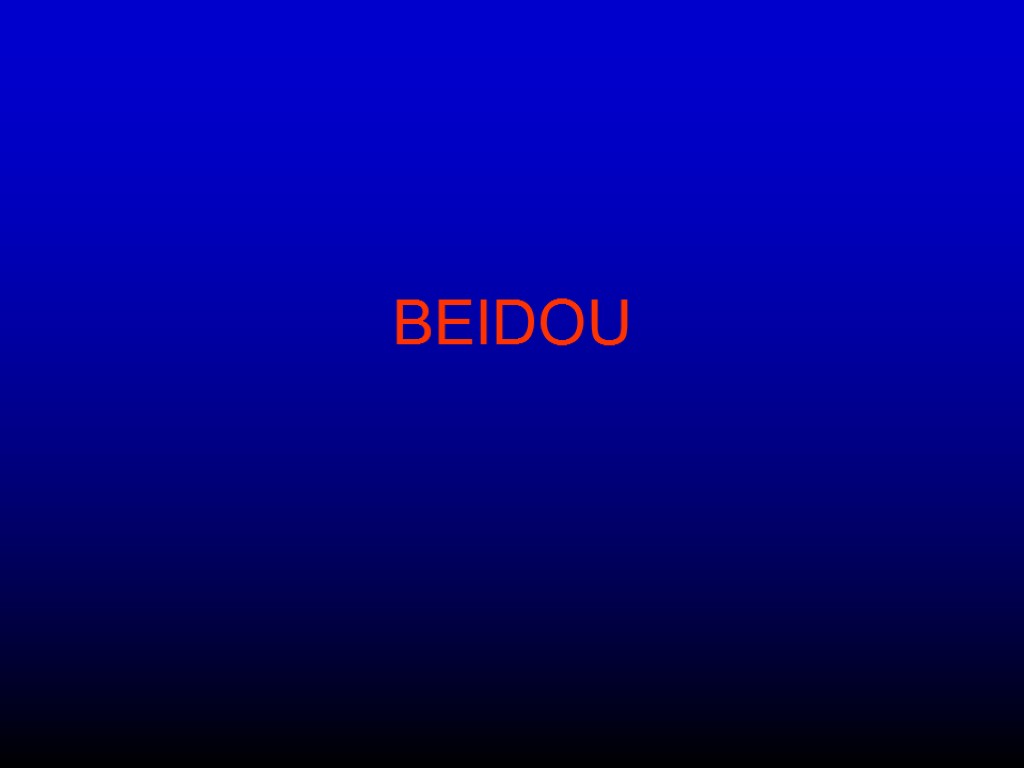 BEIDOU